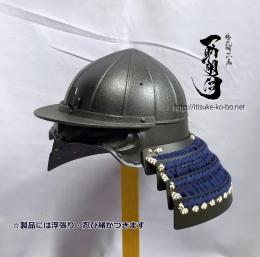 出眉庇椎の実形兜(でまびさし しいのみなりかぶと)【棚眉庇】