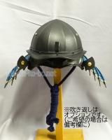 出眉庇椎の実形兜(でまびさし しいのみなりかぶと)【天草眉庇】